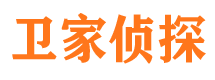 达坂城外遇出轨调查取证